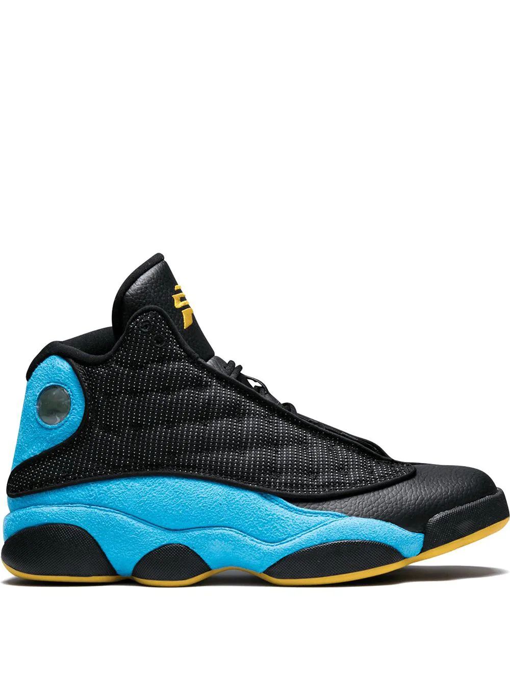 Nike Air Jordan 13 Retro Cp Pe Chris Paul High Skor Herr Svarta Blå | EKYHCL342